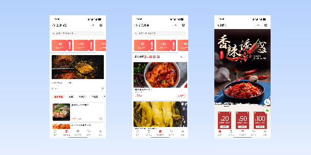 滁州商超便利商城
